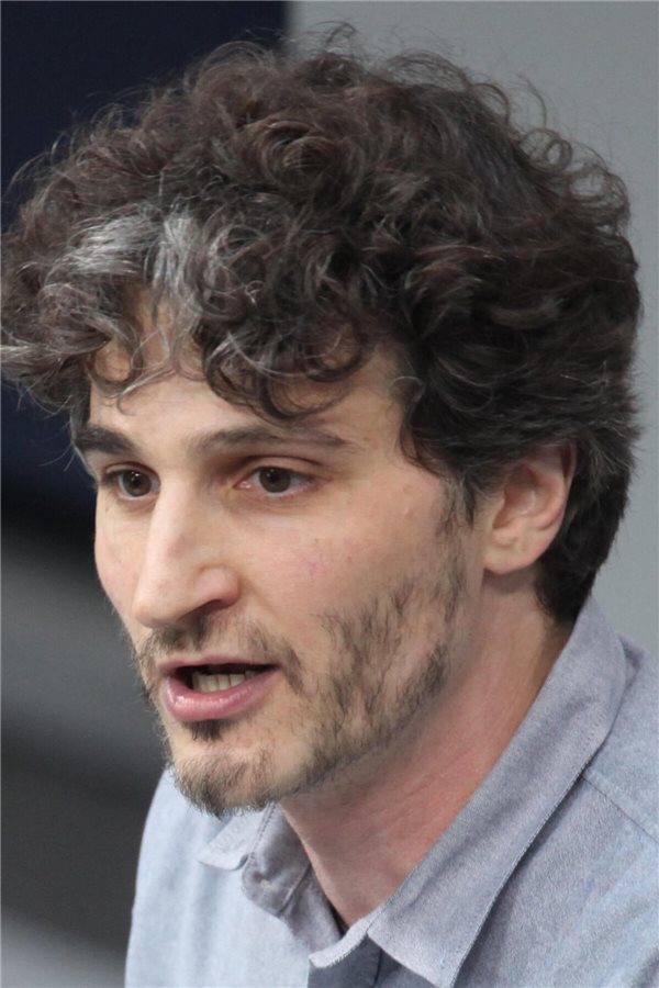 Abgeordneter im Porträt: Ates Gürpinar (Die Linke) Ates Gürpinar (Die Linke)