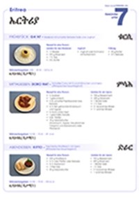 Gerichte aus Eritrea